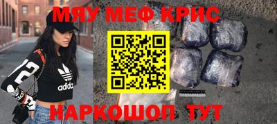 кокаин колумбия Первоуральск