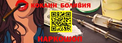прущие грибы Пенза