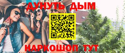 кокаин колумбия Первоуральск