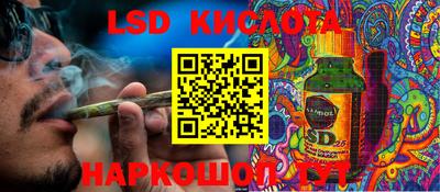 кокаин колумбия Первоуральск