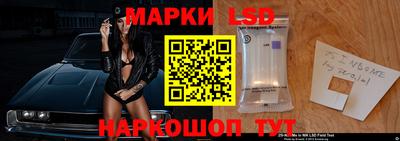 прущие грибы Пенза