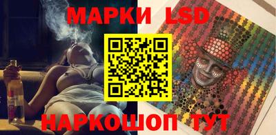 прущие грибы Пенза