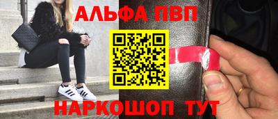 кокаин колумбия Первоуральск