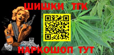 кокаин колумбия Первоуральск