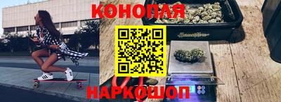 кокаин колумбия Первоуральск