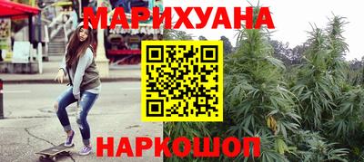 кокаин колумбия Первоуральск