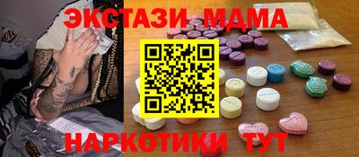 кокаин колумбия Первоуральск