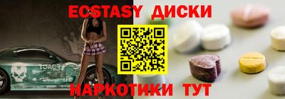 кокаин колумбия Первоуральск