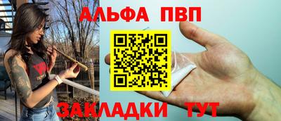 кокаин колумбия Первоуральск