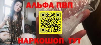 кокаин колумбия Первоуральск