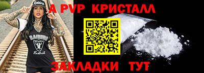 кокаин колумбия Первоуральск