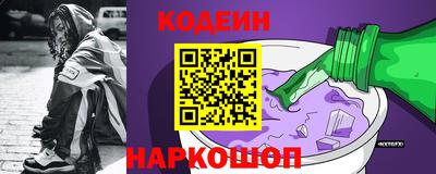 кокаин колумбия Первоуральск