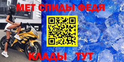 прущие грибы Пенза