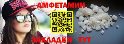 кокаин колумбия Первоуральск