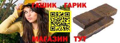 кокаин колумбия Первоуральск