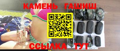 кокаин колумбия Первоуральск